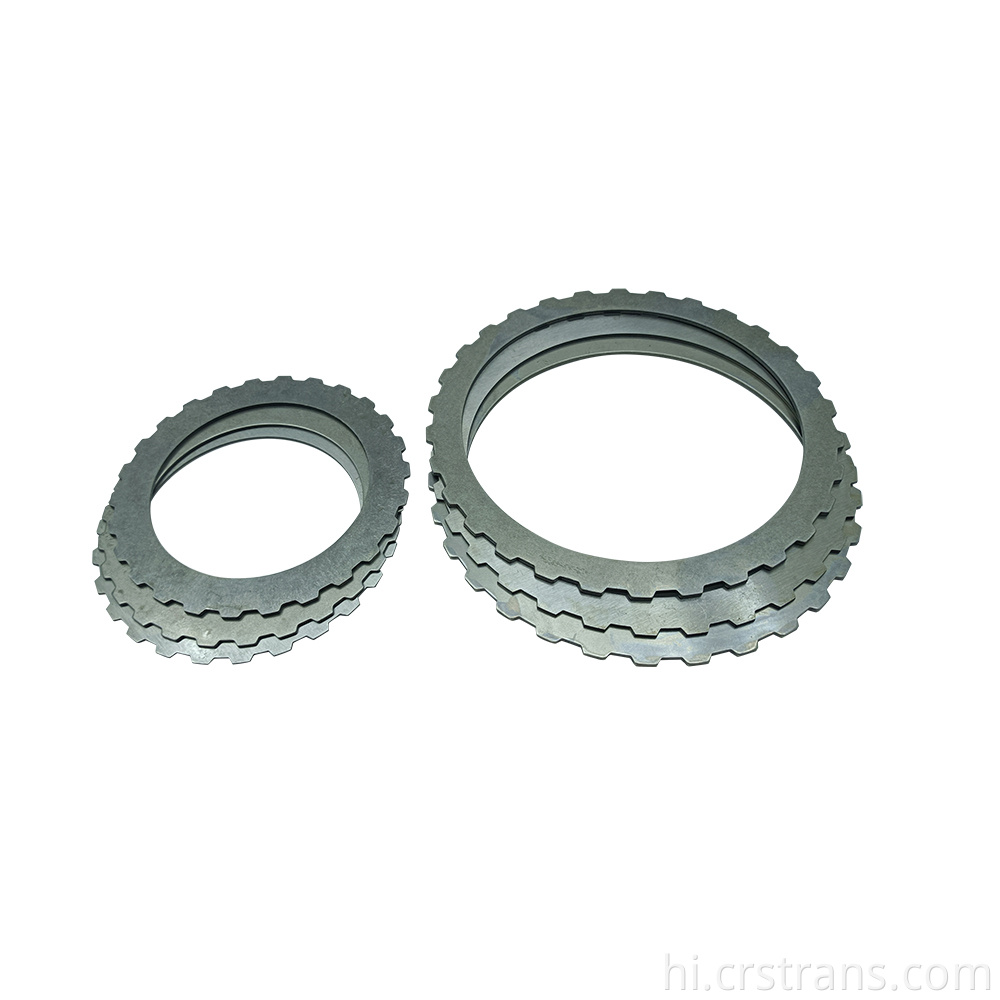 Clutch Steel Plate Kit